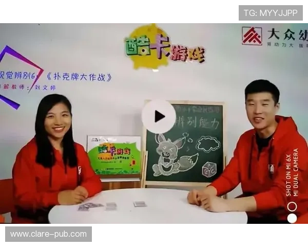 扑克牌大作战：策略技巧全面解析助你轻松赢得每一局
