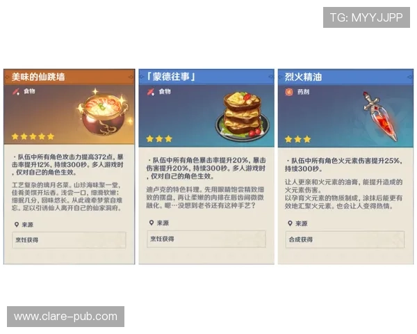 掌握夺宝龙虎斗的技巧与策略助你轻松赢取丰富奖励