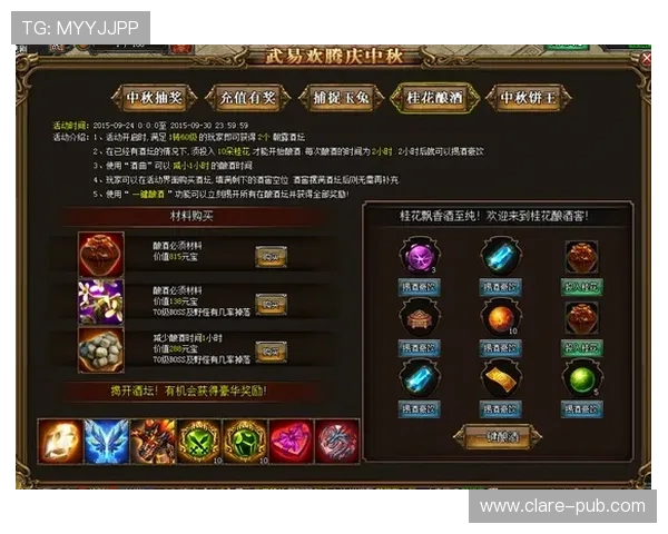 探索南宫壹号电子娱乐的最新游戏产品,满足不同玩家的多样化娱乐需求与高品质体验 探索南宫壹号电子娱乐的最新游戏产品,满足不同玩家的多样化娱乐需求与高品质体验