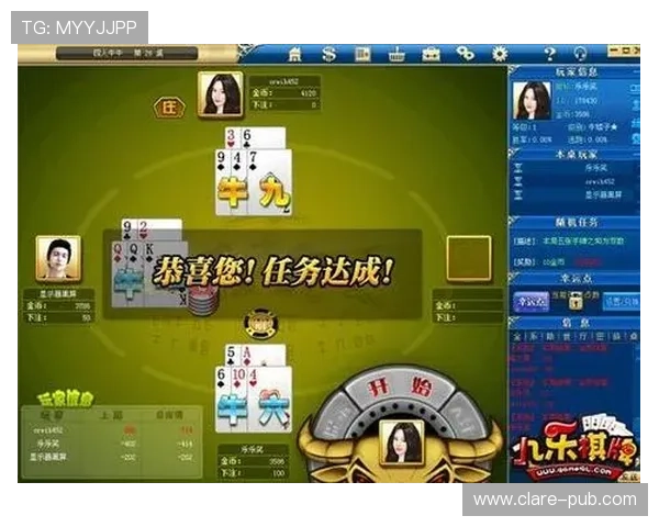 澳门官方版棋牌娱乐平台提供多种热门棋牌游戏选择,满足不同玩家的娱乐需求 澳门官方版棋牌娱乐平台提供多种热门棋牌游戏选择,满足不同玩家的娱乐需求