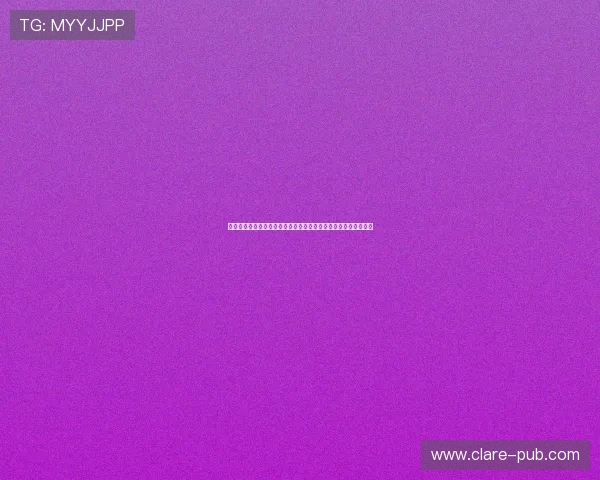 血流成河读音的标准发音指南帮助玩家更好理解游戏中的相关内容